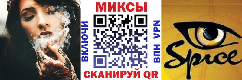 Бутират BDO 33%  Купить  Зубцов 