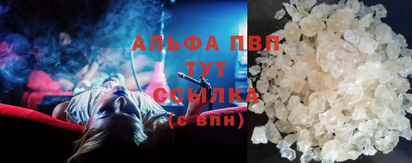 прущая мука Сосновка