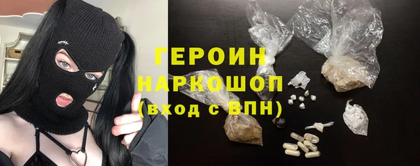 mix Сосновый Бор