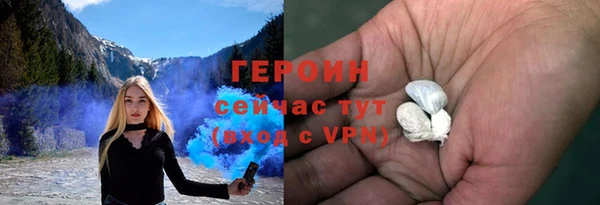 mix Сосновый Бор