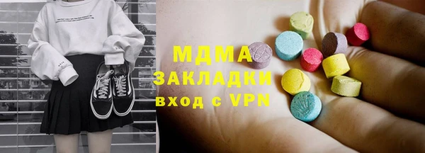 mix Сосновый Бор