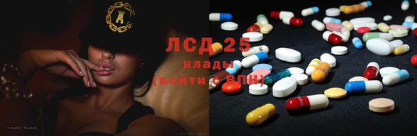 прущая мука Сосновка