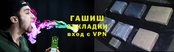 прущая мука Сосновка