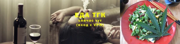 mix Сосновый Бор
