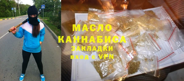 mix Сосновый Бор
