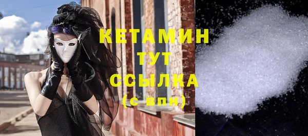 прущая мука Сосновка