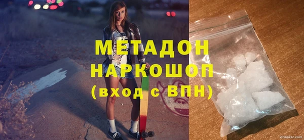 прущая мука Сосновка
