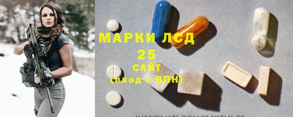 mix Сосновый Бор