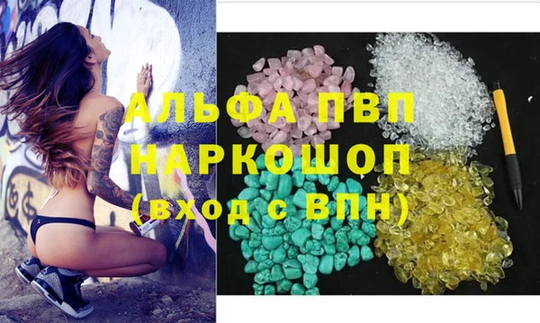 прущая мука Сосновка