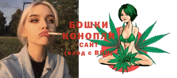 мдма Струнино